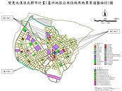 蘆洲公保地解編　15日起公開展覽