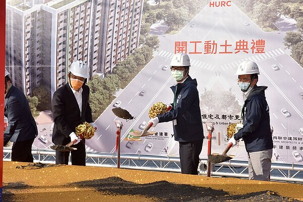 「崇實安居」社會住宅15日舉行動土典禮,圖/高雄市政府提供