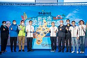 全國首座衝浪運動教育園區啟用　培育衝浪明日之星