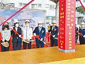 桃園台鐵平鎮臨時站動土　2026年完工