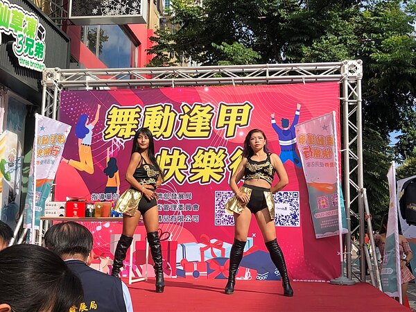 逢甲商圈推「9折券」,拍影片拿千元消費券。圖/台中市經發局提供