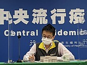 僅開放6小時登記混打「試水溫」！台大研究隔8周較佳