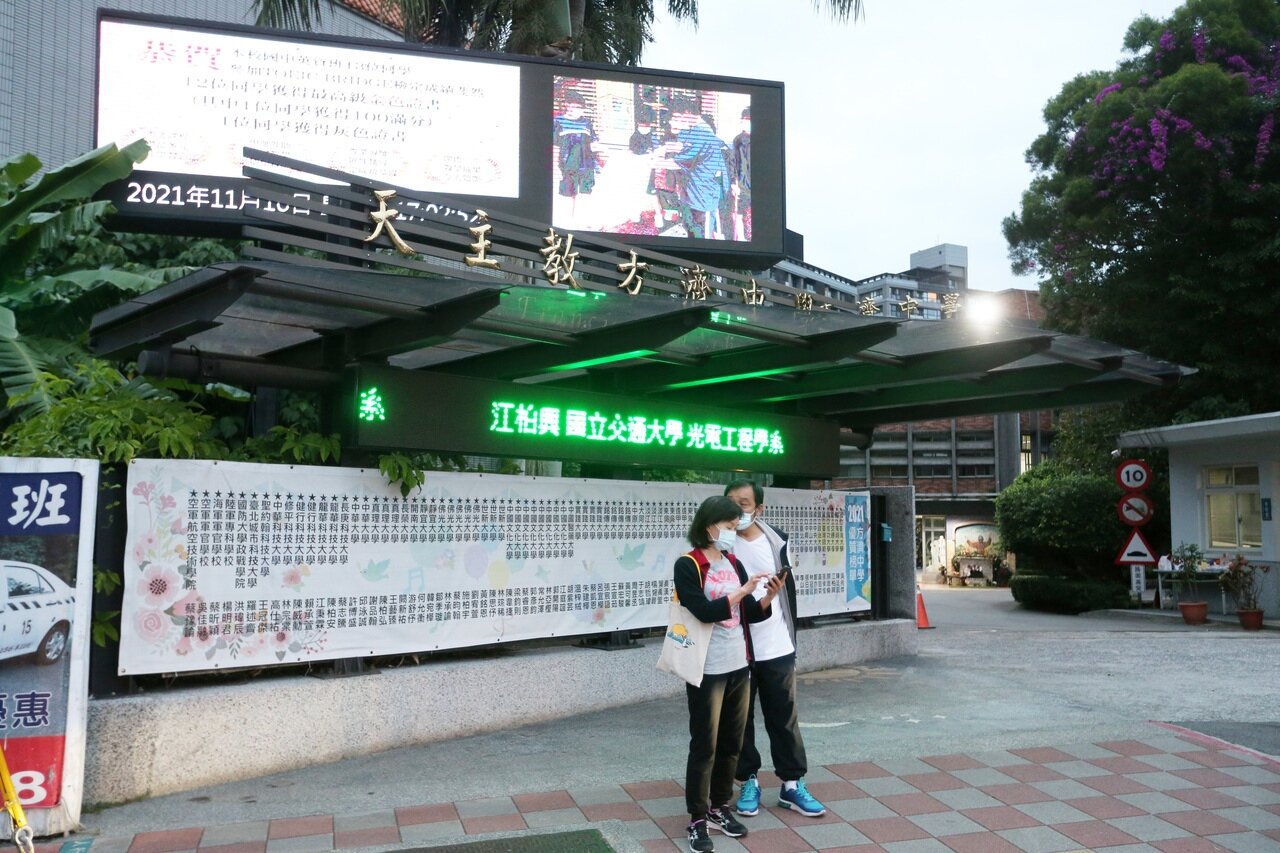 創校近一甲子的私立方濟高中將於111學年停招,這是台北市繼中興高中、立人高中、東方工商申請停招後,北市第四所停招的私校。記者胡經周/攝影