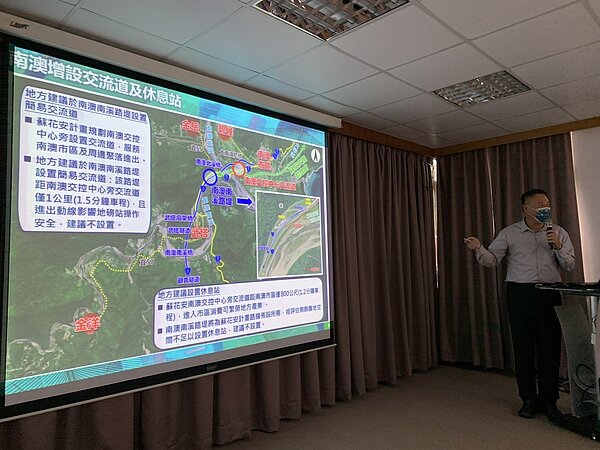 立法院交通委員會來宜蘭考察,到蘇澳港營運處聽取蘇花安計畫進度簡報,蘇花改工程處建議不在南澳設置休息站。記者林佳彣/攝影