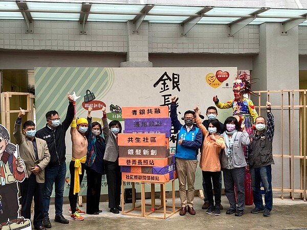 銀髮新創活力中心記者會。圖/北市社會局提供
