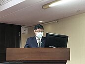 移除化石燃料補貼？環署承諾檢討