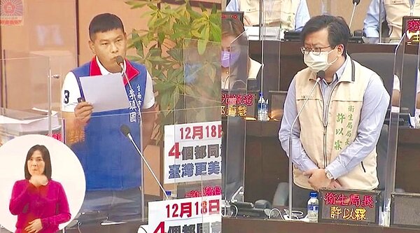 國民黨籍台南市議員李鎮國18日爆出台南市有診所打錯疫苗,批評台南市衛生局封鎖消息。(台南市議會國民黨團提供/程炳璋台南傳真)