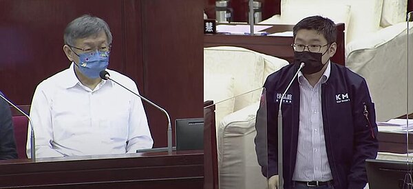 北市議員徐弘庭認為，熊好券應配合五倍券延長使用期限。圖／截自北市議會影片 胡瑞玲