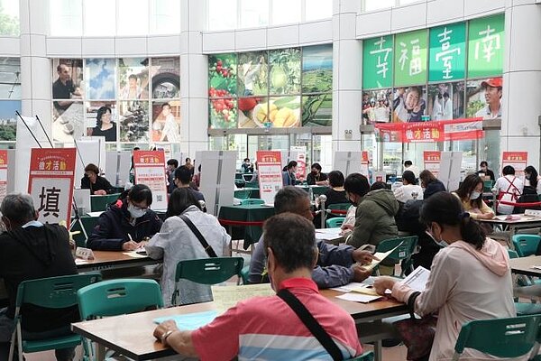 「南台灣首座日系Outlet」聯合徵才活動。圖/新聞及國際關係處提供