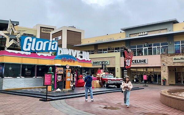 華泰名品城。圖/好房網News記者蔡佩蓉攝影