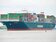 亞洲線貨櫃海運　挑戰新天價