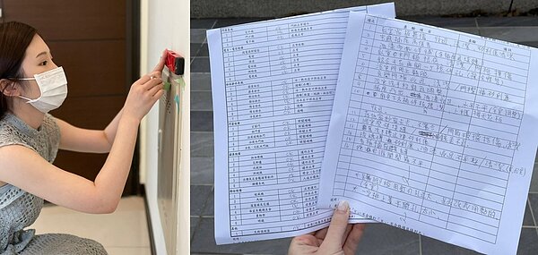 鄭家純買6千萬房、30坪驗屋3小時　自嘲：建商的惡夢！