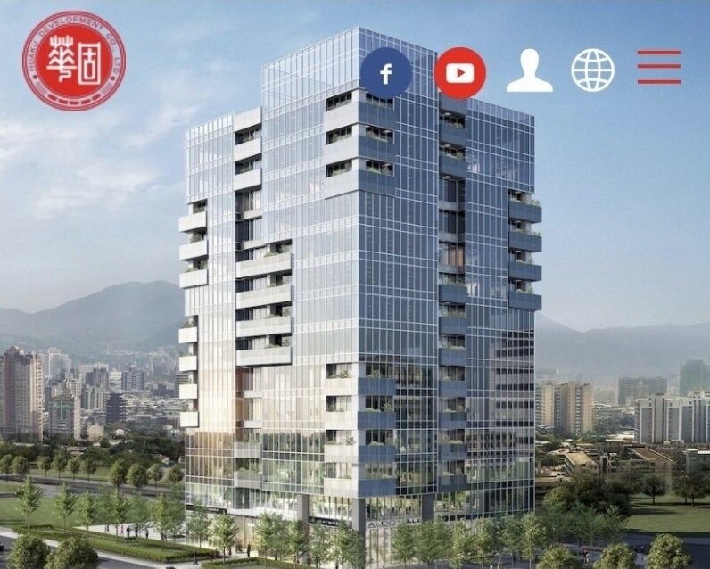 華固建設(2548)19日公告處分「華固創富中心一期」商辦案六戶、15個停車位予誼澤公司,總交易金額達5.02億元。圖/截自華固建設官網