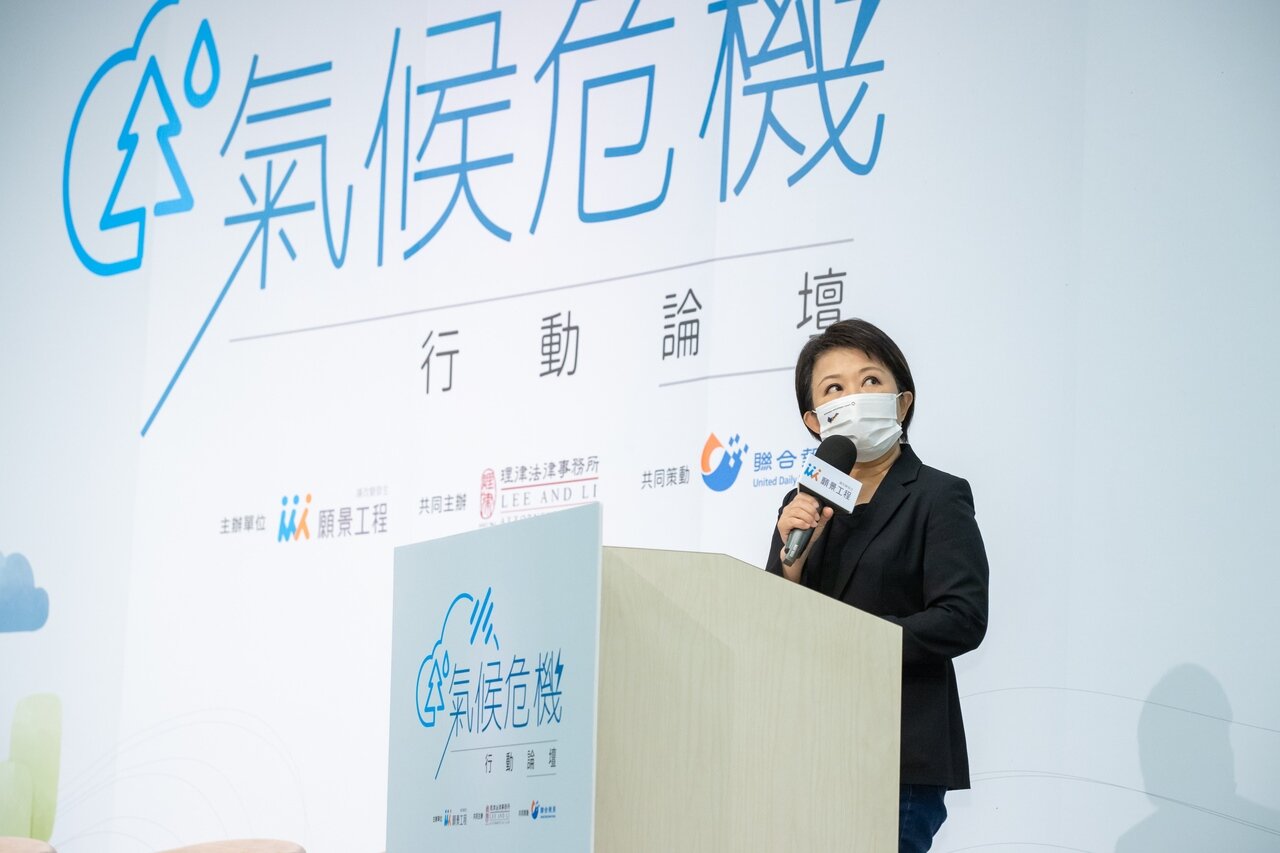 氣候危機行動論壇,地方治理成果及對策分享,台中市市長盧秀燕分享。記者季相儒/攝影