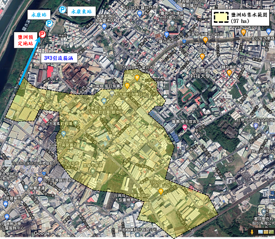 鹽洲站集水區。圖／台南市政府提供