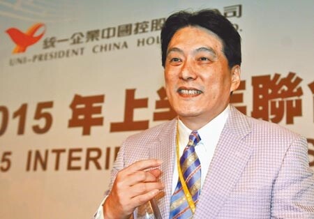 統一集團董事長羅智先圖∕本報資料照片