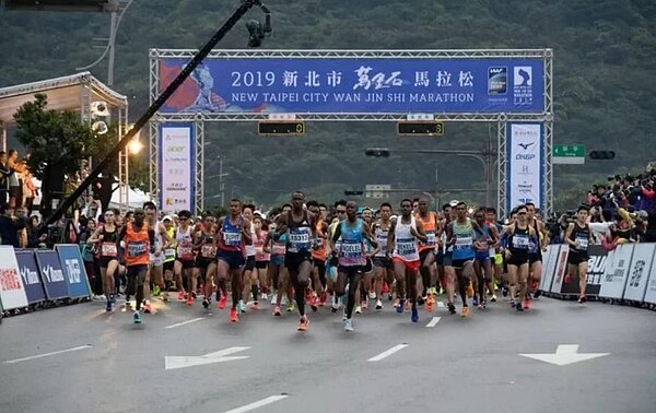 萬金石馬拉松明開跑,1肯亞選手確診匡11人,今晚緊急消毒,圖為檔案照。圖/新北市政府提供