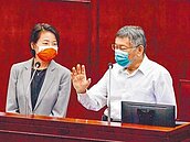 人口若跌破250萬　3副市長得砍1席