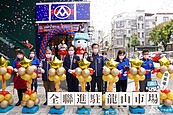 閒置多年…龍山大樓變身機能大樓　全聯「社區服務概念店」開幕試營運　