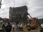 捷運三鶯線「施工疏失」釀3死2傷　新北市府重罰84萬