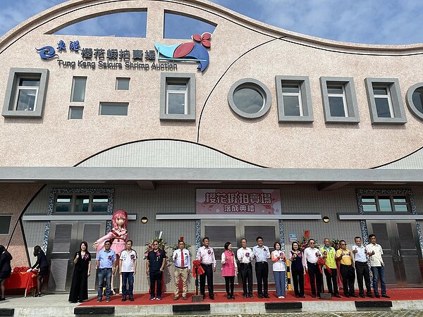 歷時5年建置,東港櫻花蝦拍賣場昨天落成。圖/聯合報記者劉星君攝