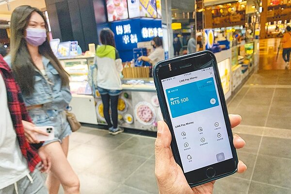 LINE Pay與一卡通的合作關係能維持多久已出現變數,為競爭激烈的電子支付市場投下未爆彈。圖/鄧博仁攝