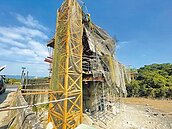 三鶯線工安意外　新北重罰84萬