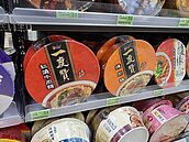 皮包薄了！維力一度贊傳將「漲價11％」　每碗上探59元