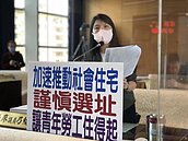 中央在台中7期旁建社宅　議員：靑年勞公付得起嗎？