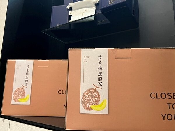 建商清景麟建築團隊也熱心響應嘉義縣政府,推廣支持在地小農物產。圖/業者提供