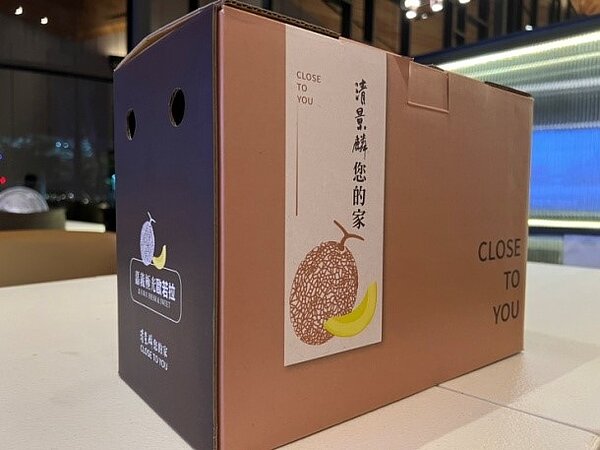 建商清景麟建築團隊也熱心響應嘉義縣政府,推廣支持在地小農物產。圖/業者提供