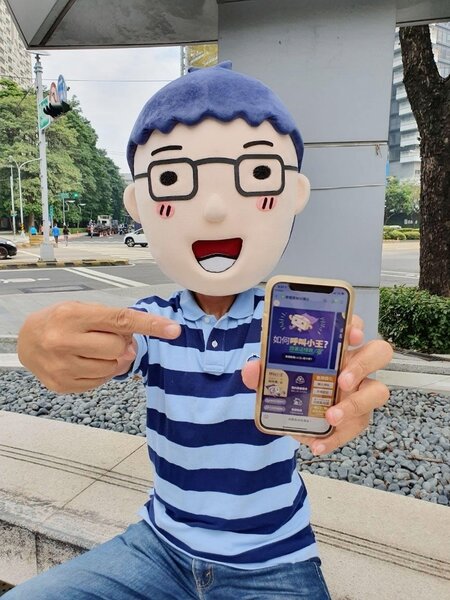 只要用LINE就能輕鬆搜尋周邊房價。圖／實價登錄比價王提供