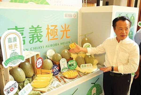 「嘉義極光」為嘉義縣政府自創品牌。圖/嘉義縣政府農業處