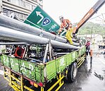 近六萬戶停電　蘇力肆虐新北