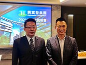 興富發有問必答：資金狂潮不怕「升息風暴、打炒房」？造價飆還是大賺　高手建商曝心法