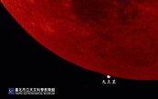 明年天象奇景多　「月全食掩天王星」千載難逢