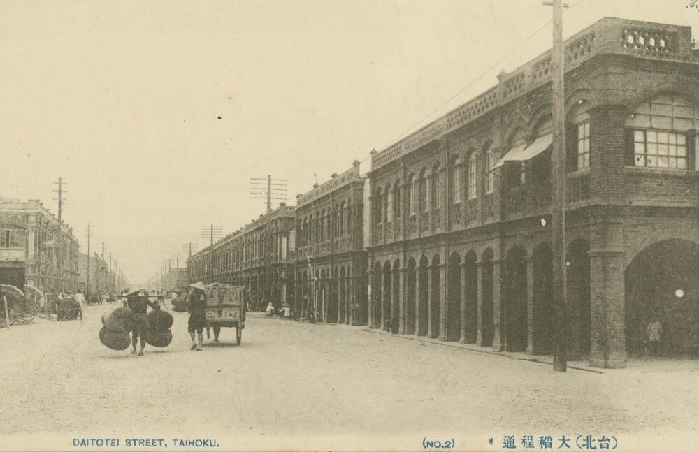 大稻埕。圖/由賴根益提供