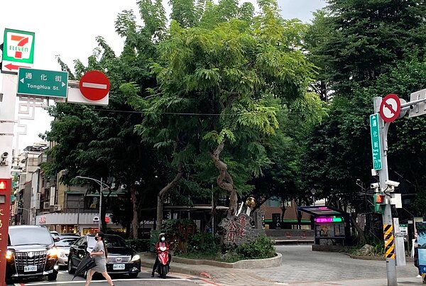 臨江通化商圈。圖/CNEWS資料照