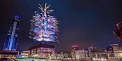101雙跨年季　煙火規模擴大
