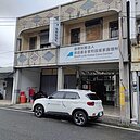 台東南迴居家護理所　啟用