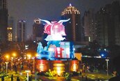 明年中台灣燈會　僅文心森林公園燈區