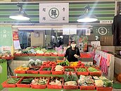 台南翻轉市場形象　5處22攤大變身