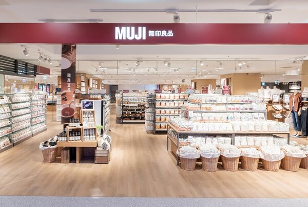 MUJI無印良品美麗華旗艦店預計於2022年1月下旬開幕。圖為無印良品比樣門市。圖／擷取自無印良品官網