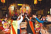 睽違10年　南瑤宮開基三媽再出巡