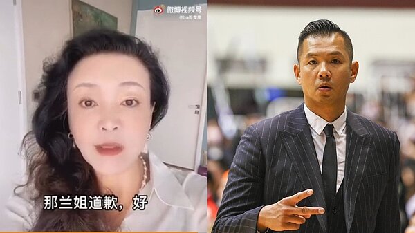 左圖/擷自微博;右圖/聯合報系資料照