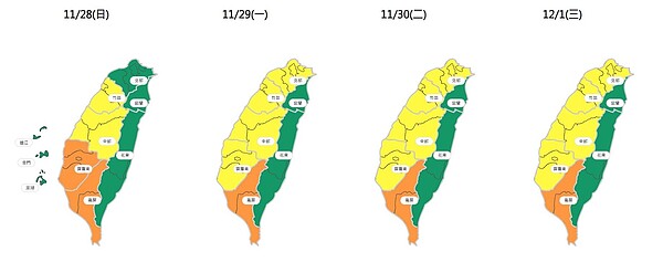 高屏地區空品連四天「橘色警報」。圖/取自空品監測網