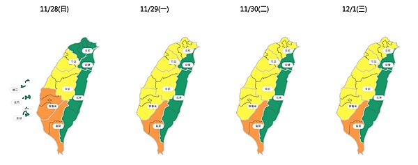 高屏地區空品連四天「橘色警報」。圖／取自空品監測網