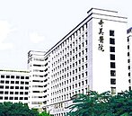 醫院螺絲鬆了？　和肺結核同房拖134天才通知篩檢