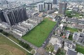 高市開發區土地標售　10標13筆建地總底價逾16億