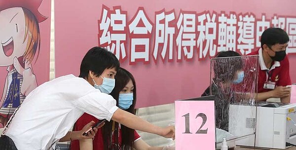 稅捐稽徵法修正案三讀,逃漏稅罰鍰從現行6萬元以下,提高到1,000萬元以下。圖/中時報系資料照